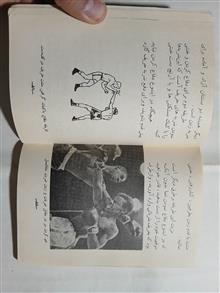 قانون