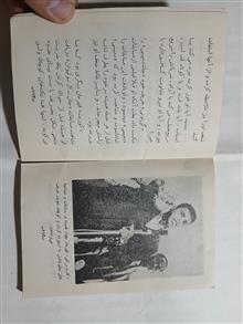 قانون