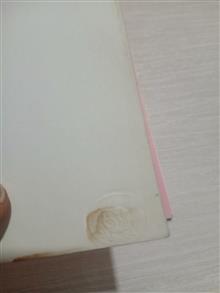دفتر