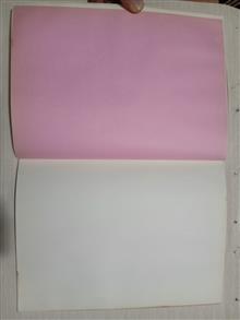 دفتر