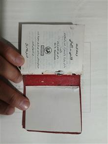 فرهنگ