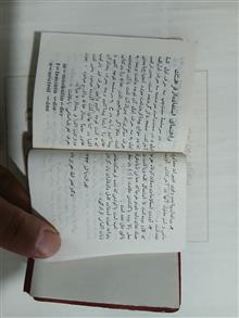 فرهنگ