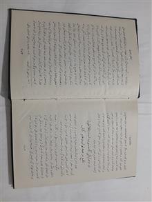 منتخب