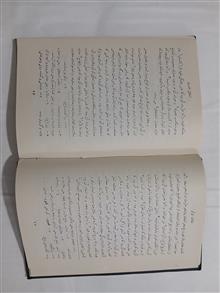 منتخب