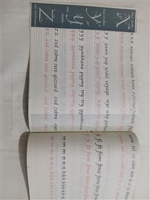 دفترچه