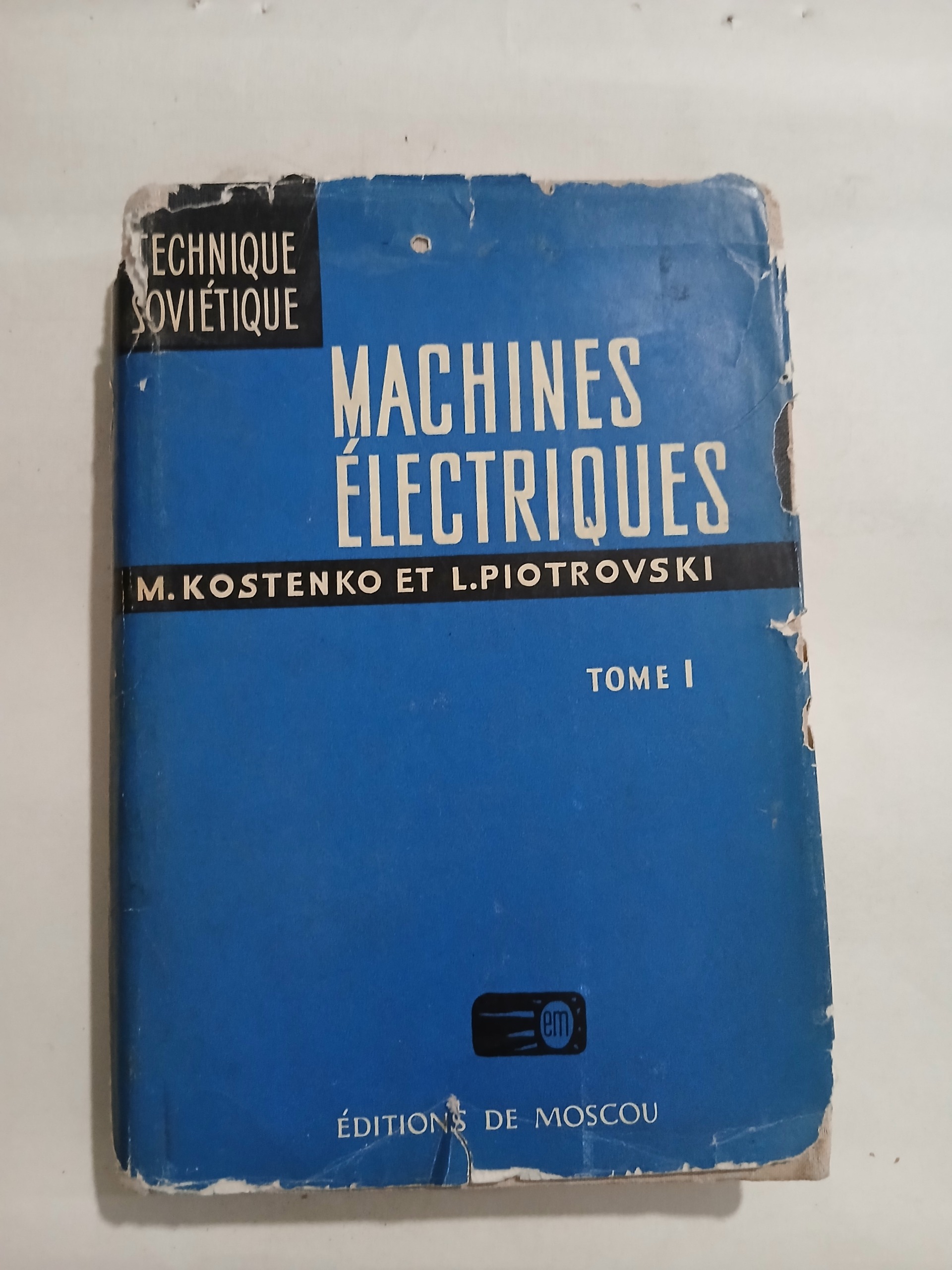 ماشین آلات برق جلد اول تمیز چ1969 583ص 82