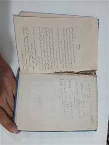 کتاب