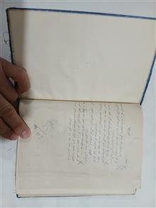 کتاب