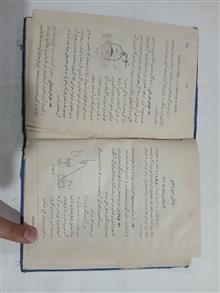 کتاب