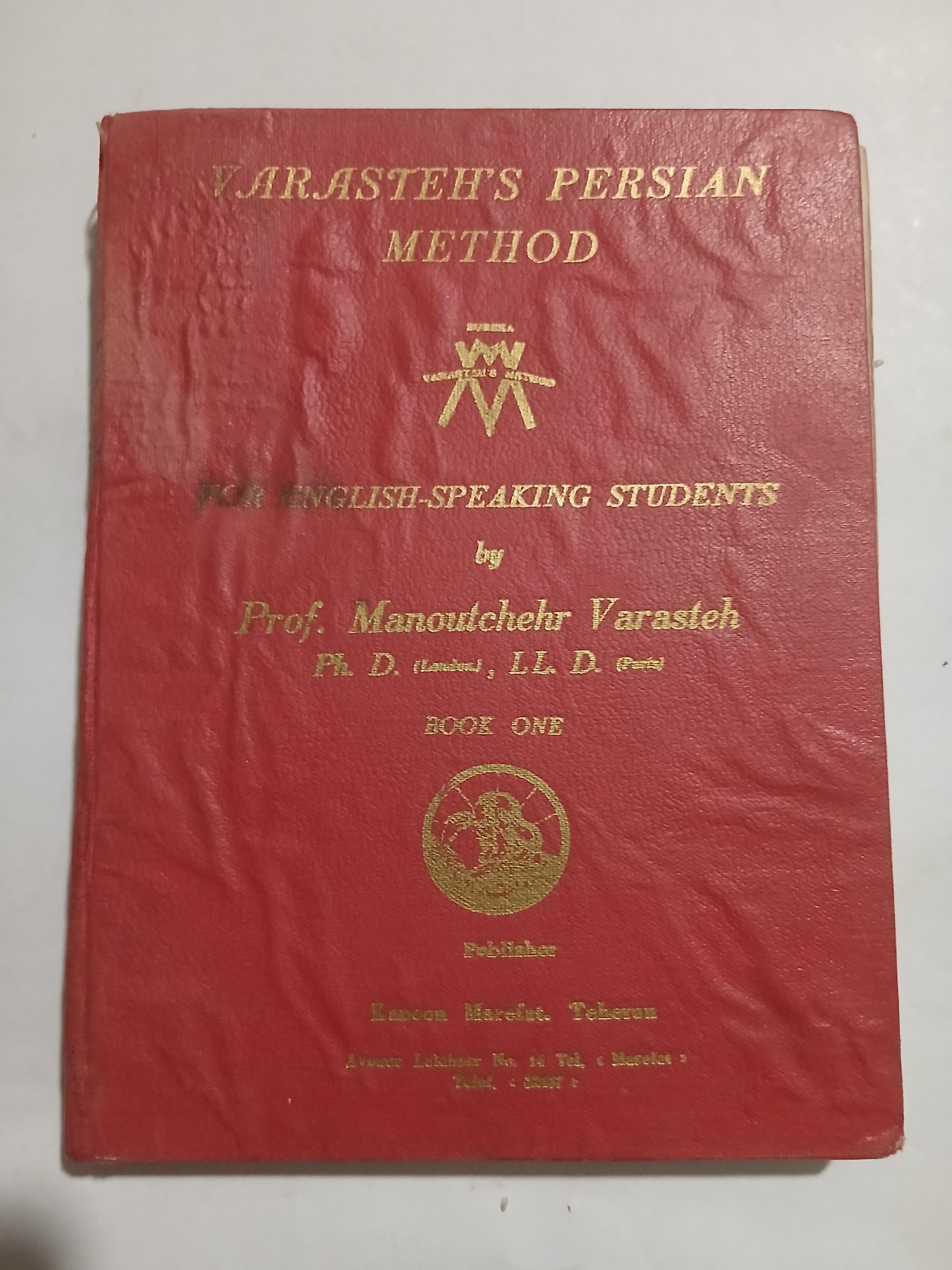 VARASTEHS PERSIAN METHOD 66