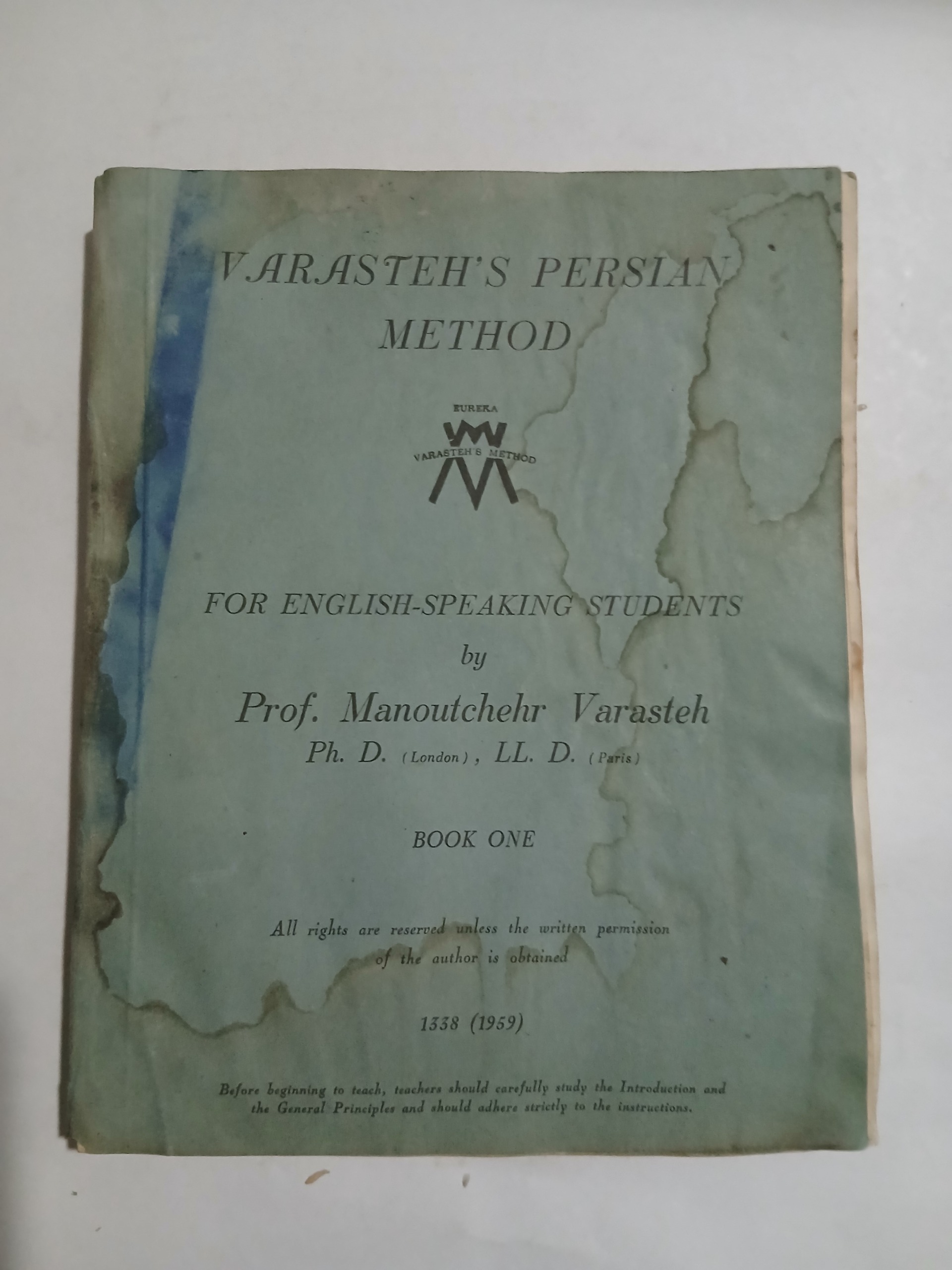 VARASTEHS PERSIAN METHOD 66