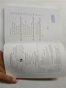 افسردگی