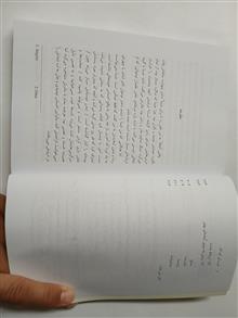 افسردگی