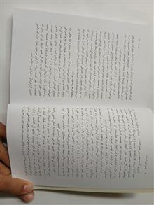 افسردگی