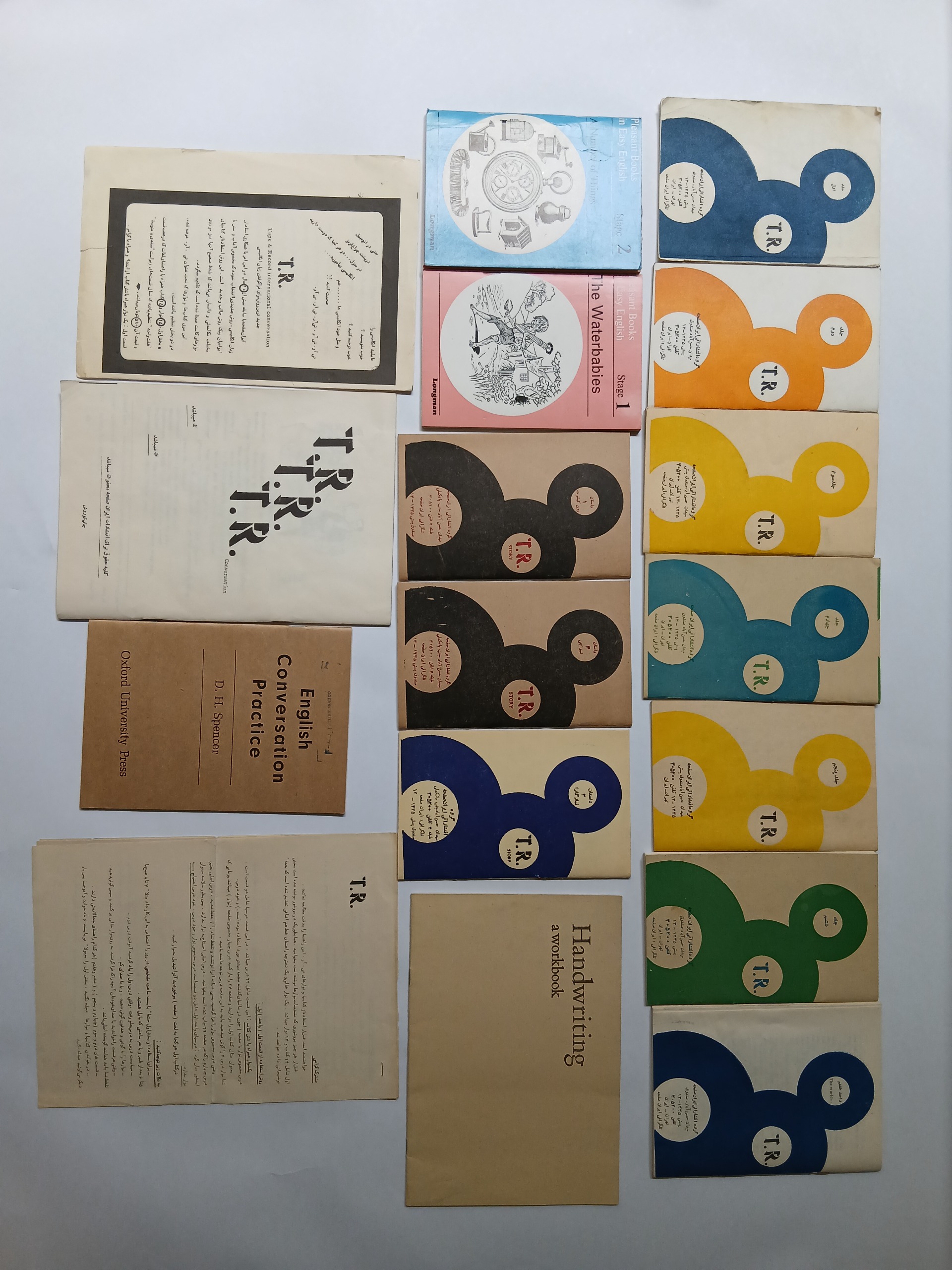 مجموعه ای چند ازکتابچهT.R آموزش انگلیسی62