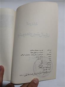 کمر