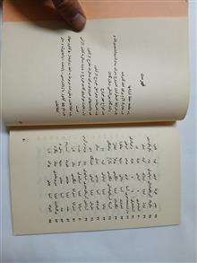 اطلاعات