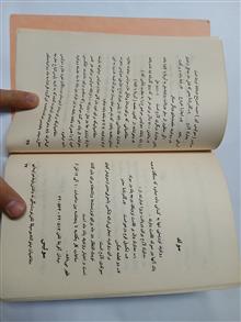 اطلاعات