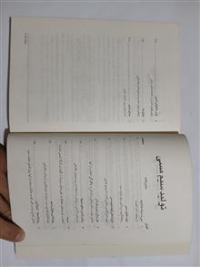 تولید