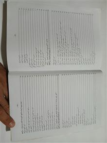 پرستاری
