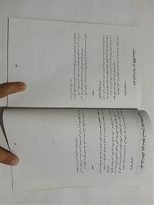 تمرینات