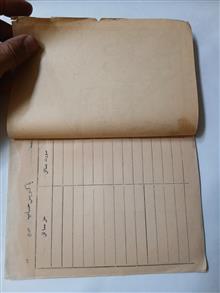 دفتر