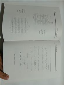یکصد