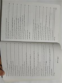 مجموعه