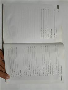قابلیت