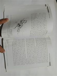 قابلیت