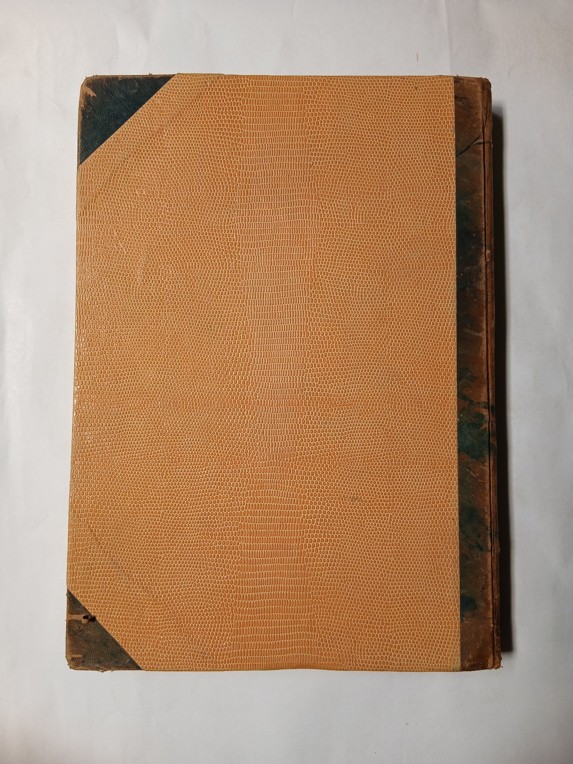 دفتر کل قدیمی 80 صفحه از 400صفحه کم دارد د1