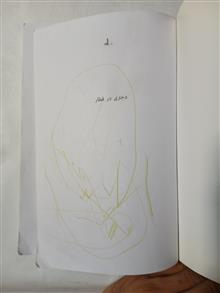 دختری