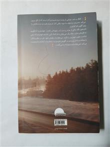 دختری