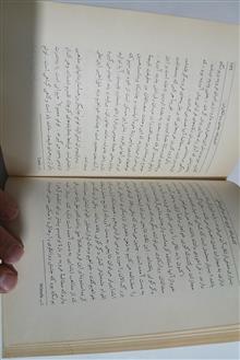 کشفیات