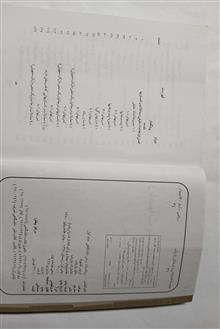 ریاضیات