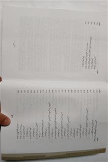 ریاضیات