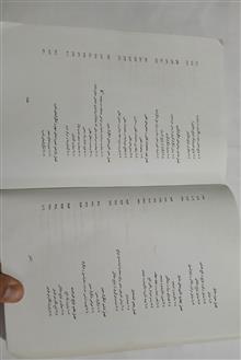 ریاضی