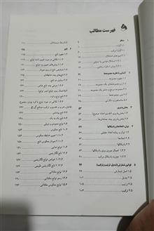 ریاضیات