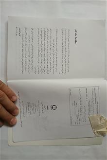 اشکانیان