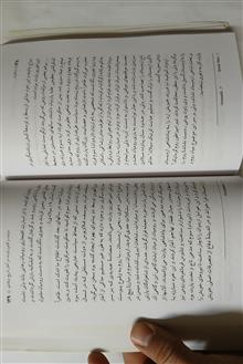 اشکانیان