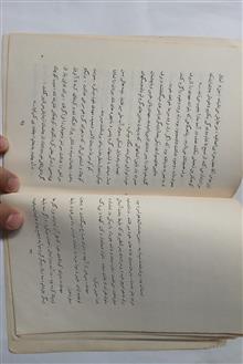 درخت