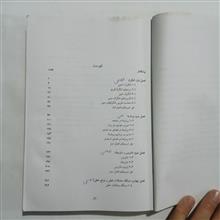 ریاضیات