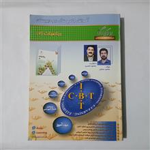 ریاضیات