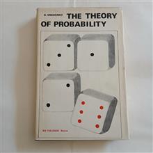 THE