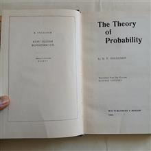 THE