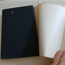 THE