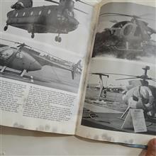 Military