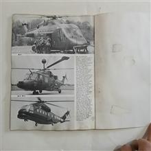 Military