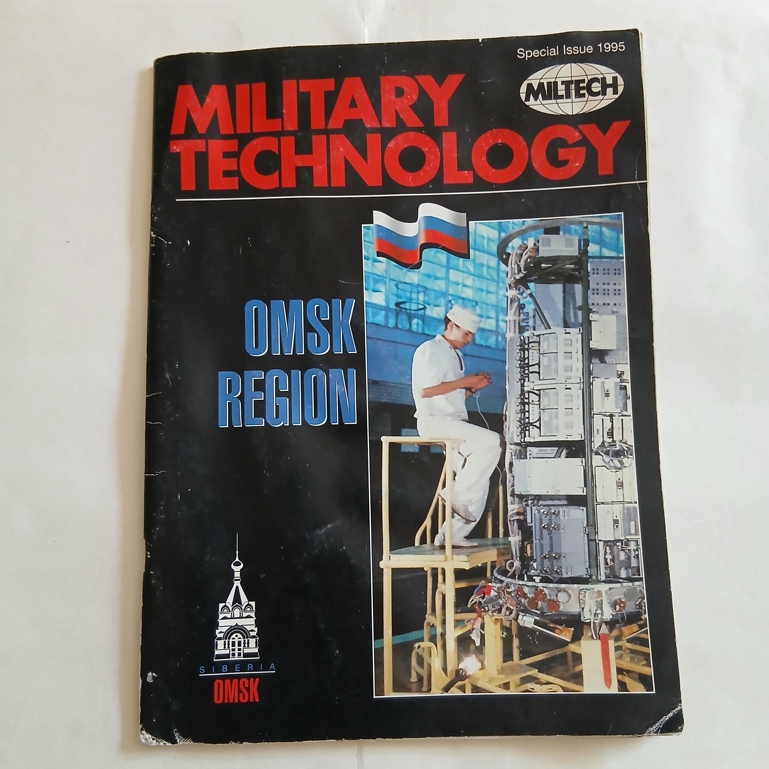 MILITARY TECHNOLOGY ت