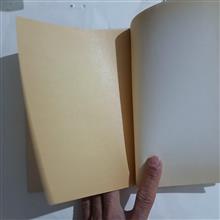 دفتر